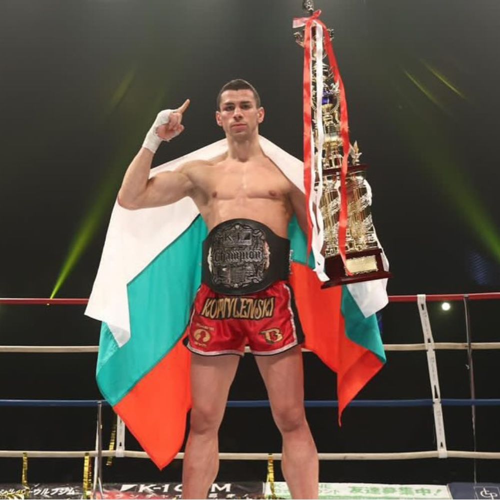 Стоян Копривленски / K1 World MAX Champion